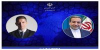 وزیر امور خارجه صربستان به عراقچی تسلیت گفت