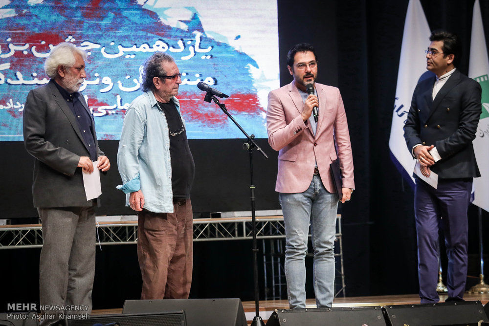 فهرست کامل برگزیدگان یازدهمین جشن منتقدان و نویسندگان سینمای ایران