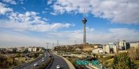 کاهش دما در تهران از فردا