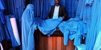 برقع در افغانستان ممنوع می‌شود؟