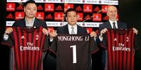 دولت چین خواستار بازگشت سرمایه این کشور از باشگاه فوتبال میلان شد