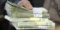 نحوه پرداخت پاداش بازنشستگی کارکنان دولت 