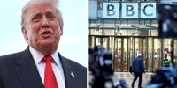 بی‌بی‌سی: به ترامپ غرامت نمی پردازیم