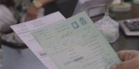 تنها راه انتقال مالکیت خودرو ثبت در دفترخانه است؛ مردم هوشیار باشند!