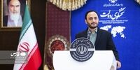 بهادری‌جهرمی توئیت جدید زد