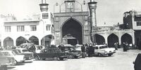 قدیمی‌ترین تصاویر موجود از حرم امام حسین (ع) 