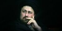 سید حسن خمینی پیام تسلیت صادر کرد