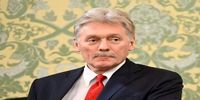 واکنش روسیه به تنش های اخیر در منطقه/ تماس با ایران ادامه دارد/ درخواستی از سوی تهران برای گفتگوی تلفنی بین پوتین و پزشکیان مطرح نشده