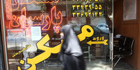 تورم پنهان در بازار ملک خرداد ماه