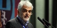 کشف علت ناآرامی‌های اخیر در ایران توسط رئیس دانشگاه آزاد