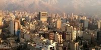  این خانه‌ در تهران متری ۱۱ میلیون تومان!