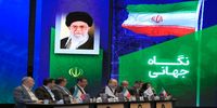 در مجمع پر خبر سالیانه شرکت صنایع پتروشیمی خلیجفارس چه گذشت؟