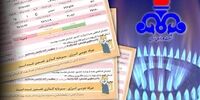 درخواست عضو کمیسیون انرژی مجلس درباره نحوه محاسبه تعرفه گاز اقشار مرفه