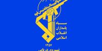 رزمایش «کنترل هوشمند تنگه هرمز» سپاه پاسداران آغاز شد/ اهداف اصلی این رزمایش چیست؟

