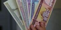 عملکرد پولی غیرمنتظره امارت اسلامی/ پول ملی افغانستان چگونه تقویت شد؟