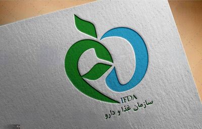 واکنش سازمان غذا و دارو به ماجرای محلول‌های دیالیزی آلوده
