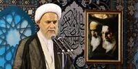 مسئولی که از انجام وظیفه می ترسد باید نهی شود