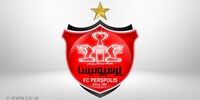 ساختمان باشگاه پرسپولیس توقیف شد
