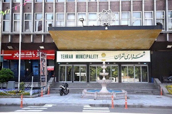 واکنش به انتشار فیش حقوقی 50 میلیون تومانی در شورای شهر تهران: فیش‌های افشا شده استثنا هستند!