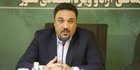 مناطق آزاد صندوق مشارکتی ضمانت و حمایت از فعالین اقتصادی را تاسیس می‌کند