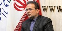 بازدید اعضای کمیسیون امنیت ملی از محل انفجار در اصفهان