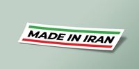 این کالاهای ایرانی در جهان محبوب اند
