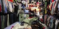 برندپوشانی که تاناکورا پسندند