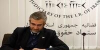 نامه دبیر ستاد حقوق بشر جمهوری اسلامی ایران به دبیر کل سازمان ملل