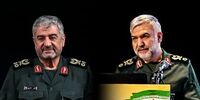 صحت فایل صوتی جلسه فرماندهان سابق سپاه تأیید شد