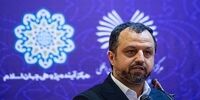 وزیر اقتصاد: امضاهای طلایی را کاهش می دهیم