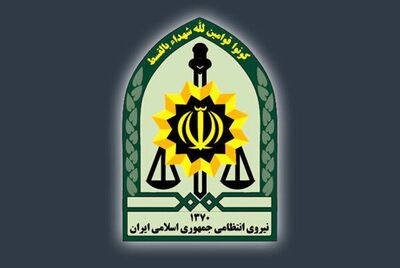 تیراندازی به خودرو پلیس در این شهر ایران