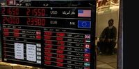نشانه های تثبیت قیمت دلار در بازار ارز