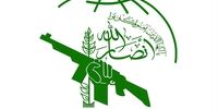 یمن رسماً وارد جنگ شد / نخستین بیانیه عملیاتی انصارالله یمن صادر شد