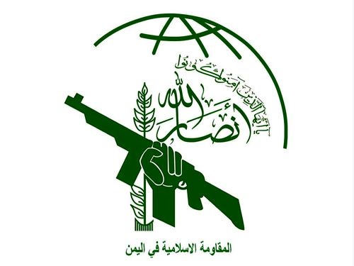 انصارالله یمن، آمریکا و اسرائیل را تهدید کرد/ در صورت ورود به جنگ تنگه باب‌المندب بسته خواهد شد