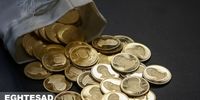 بازار طلا طوفانی شد/ دلار حبس شد؛ سکه، نزولی!