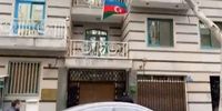 اولین تصاویر از حمله مسلحانه به سفارت آذربایجان+فیلم