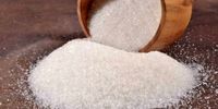 چگونه مصرف نمک را کاهش دهیم؟