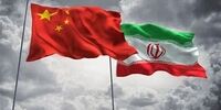 محکومیت سفر پلوسی به تایوان ازسوی ایران/واکنش چین + عکس