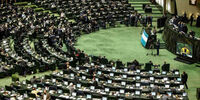 موافقت مجلس با کلیات لایحه بودجه 1403