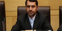 سهم تسهیلات ازدواج در بودجه 1404 مشخص شد