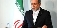 ورود عباس عراقچی به نیویورک