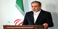 عراقچی: ایران از قربانیان یک‌جانبه‌گرایی آمریکا و ماجراجویی رژیم صهیونیستی است