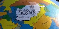 رونمایی طالبان از نقشه جدید خود/ بخش اعظم ایران زیر یوغ امارت اسلامی رفت!+تصاویر