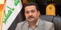 بازدید «السودانی» از محل جنایت داعش در «اسپایکر» + عکس