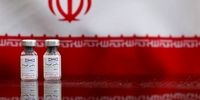 واکسن ایرانی روی کرونای انگلیسی مؤثر است؟