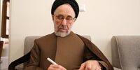سید محمد خاتمی یک پیام صادر کرد + متن پیام