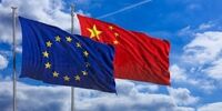 چین اولین شریک تجاری اروپا در 10 ماهه 2020