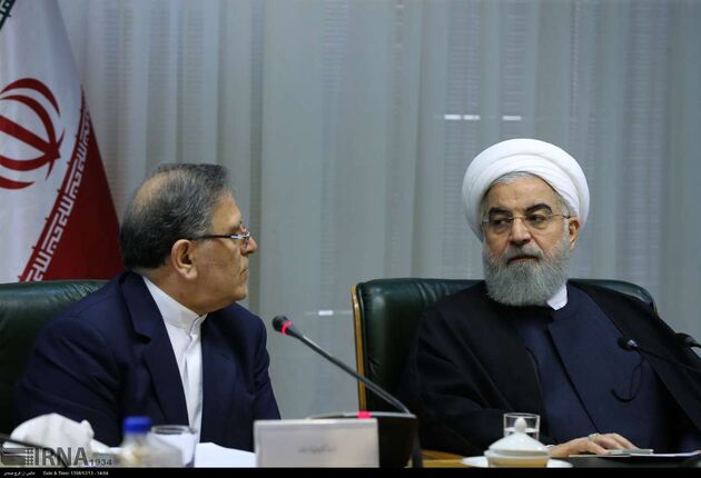مجمع عمومی