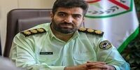 دستگیری فروشندگان سوالات کنکور ۱۴۰۰