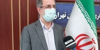 تهران در وضعیت بحران کرونا/ افزایش نگران کننده آمار کووید 19 در پایتخت